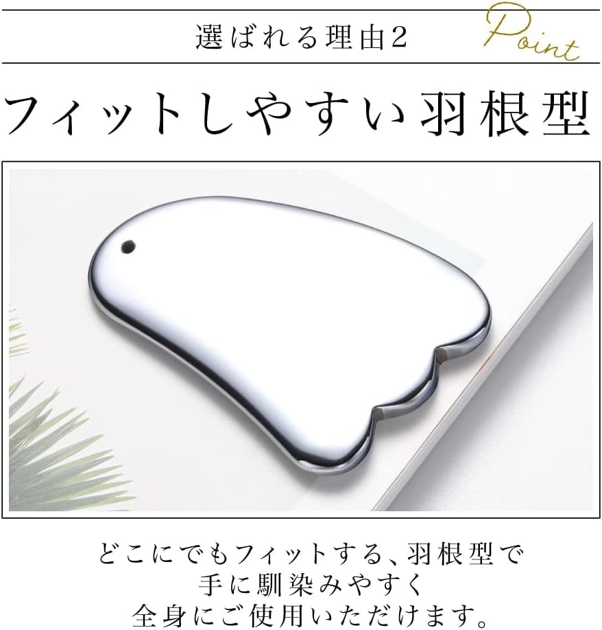 Amazon | テラヘルツカッサ CASSA 美人 【テラヘルツ純度99.9%】かっさ